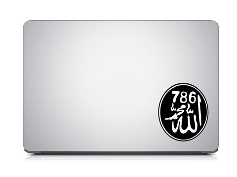 Bismillah I Islamic I Muslim I Laptop Sticker