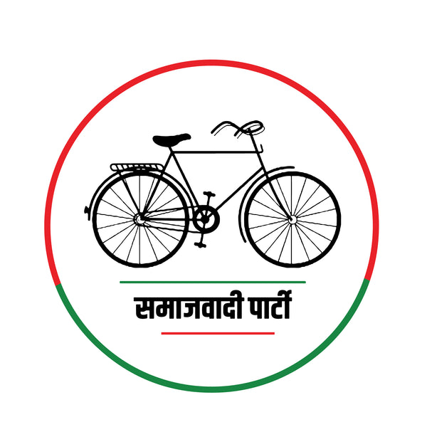 Samajwadi Party I Mulayam Singh I Yadav Akhilesh Yadav I SP I Bike Sti samajwadi-party-i-mulayam-singh-i-yadav-akhilesh-yadav-i-sp-i-bike-sti