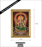 Sri Kanchi Kamakshi Amman I Kamakshi Amman I Spiritual I Wall Poster / Frames