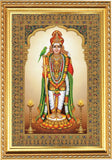 Palani Dhandayuthapaniswamy I Lord Murugan I Kandhan I Spiritual I Wall Poster / Frames