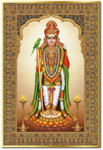 Palani Dhandayuthapaniswamy I Lord Murugan I Kandhan I Spiritual I Wall Poster / Frames