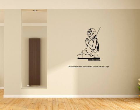 Sri Kanchi Paramacharya I Maha Periyava I Chandrashekarendra Saraswati I Sage of Kanchi I Wall Decal