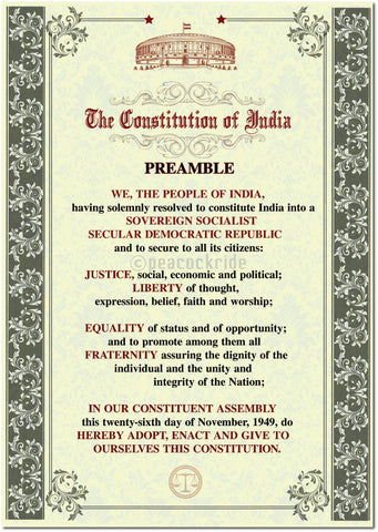 Preamble of Indian Constitution Wall Poster / Frame