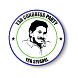 YSR I YSR Party Wings I YS Jagan Mohan Reddy I Yuvajana Sramika Rythu Congress Party I YSR Congress I Pin Badge