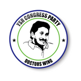 YSR I YSR Party Wings I YS Jagan Mohan Reddy I Yuvajana Sramika Rythu Congress Party I YSR Congress I Pin Badge
