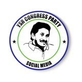 YSR I YSR Party Wings I YS Jagan Mohan Reddy I Yuvajana Sramika Rythu Congress Party I YSR Congress I Pin Badge