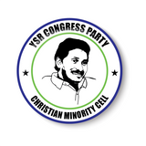 YSR I YSR Party Wings I YS Jagan Mohan Reddy I Yuvajana Sramika Rythu Congress Party I YSR Congress I Pin Badge