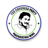 YSR I YSR Party Wings I YS Jagan Mohan Reddy I Yuvajana Sramika Rythu Congress Party I YSR Congress I Pin Badge