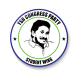 YSR I YSR Party Wings I YS Jagan Mohan Reddy I Yuvajana Sramika Rythu Congress Party I YSR Congress I Pin Badge