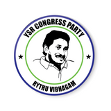YSR I YSR Party Wings I YS Jagan Mohan Reddy I Yuvajana Sramika Rythu Congress Party I YSR Congress I Pin Badge