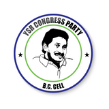 YSR I YSR Party Wings I YS Jagan Mohan Reddy I Yuvajana Sramika Rythu Congress Party I YSR Congress I Pin Badge