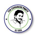 YSR I YSR Party Wings I YS Jagan Mohan Reddy I Yuvajana Sramika Rythu Congress Party I YSR Congress I Pin Badge