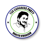 YSR I YSR Party Wings I YS Jagan Mohan Reddy I Yuvajana Sramika Rythu Congress Party I YSR Congress I Pin Badge