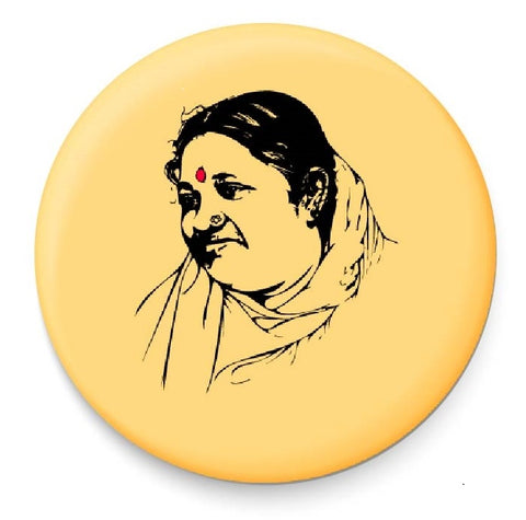 Amma Amritanandamayi Fridge Magnet