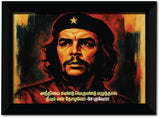 Che Guevara I Tamil Quote I Inspiration I Revolution I Wall Poster / Frames