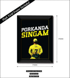 Dhoni I Porkanda Singam I Thala Dhoni I CSK I  Farewell  DHONI I Wall Poster / Frame