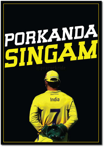 Dhoni I Porkanda Singam I Thala Dhoni I CSK I  Farewell  DHONI I Wall Poster / Frame