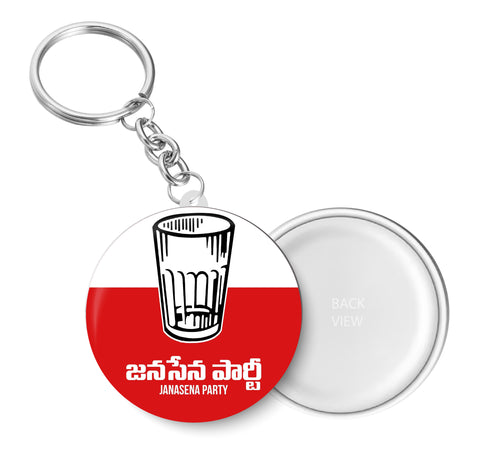 Janasena Party Symbol I Pawan Kalyan -The Leader I JSP I Vote For Glass I Key Chain