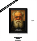 Thanthai Periyar I Periyar I Maanamum Arivum I Tamil Quote I Wall Poster / Frames