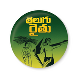 TDP I Telugu Desam Party Wings I N. Chandrababu Naidu I Telugu Desam Party I Pin Badge