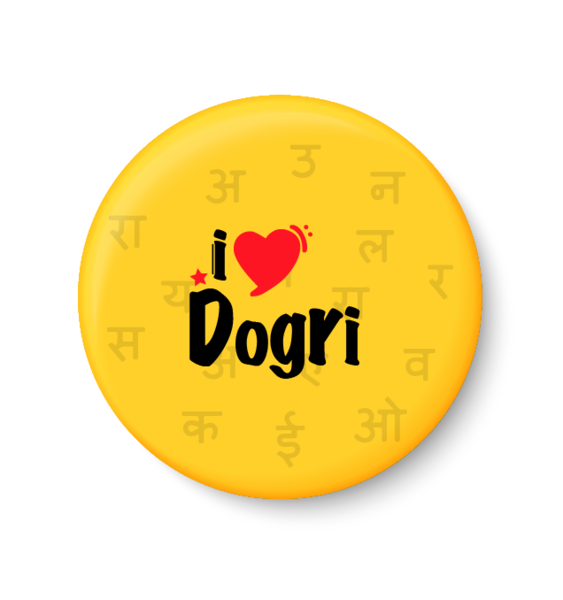 Dogri