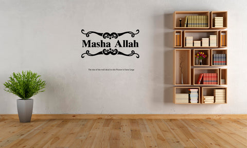 Masha Allah l Islamic Series ,Masha Allah l Islamic Series  Sticker,Masha Allah l Islamic Series  Wall Sticker,Masha Allah l Islamic Series  Wall Decal,Masha Allah l Islamic Series  Decal