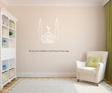 Allahu Akbar Islamic Series Wall Decal, Islamic