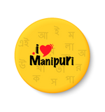 Manipuri