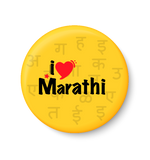 Marathi