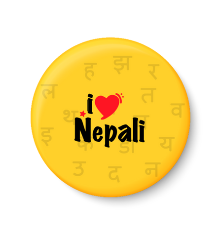 Nepali