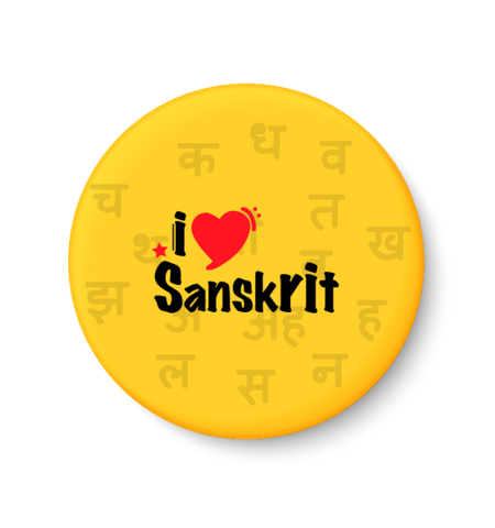 Sanskrit