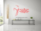 Periyar I Cintippavan Manitan Quotes Wall Decal, Periyar