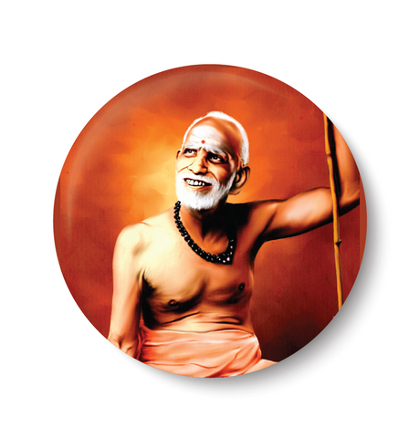 Maha Periyava -  Sri Kanchi Paramacharya I Chandrashekarendra Saraswati I Sage of Kanchi I Pin Badge