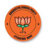 Bharatiya Janata Party Wings I BJP I Narendra Modi I Pin Badge
