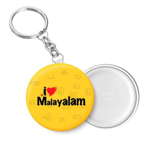 I Love Malayalam Key Chain