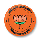 Bharatiya Janata Party Wings I BJP I Narendra Modi I Pin Badge