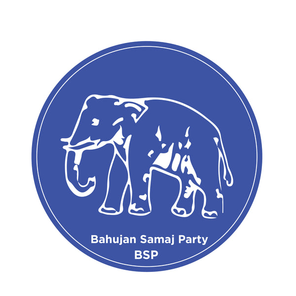 Bahujan Samaj Party I BSP I Mayawati I Bike Sticker – Peacockride