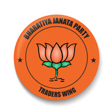 Bharatiya Janata Party Wings I BJP I Narendra Modi I Pin Badge