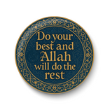 Do Your Best I Bismillah I Allah I Islamic I Muslim I  Fridge Magnet