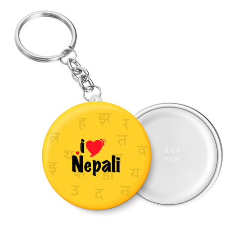 I Love Nepali Key Chain
