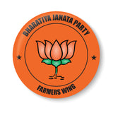 Bharatiya Janata Party Wings I BJP I Narendra Modi I Pin Badge