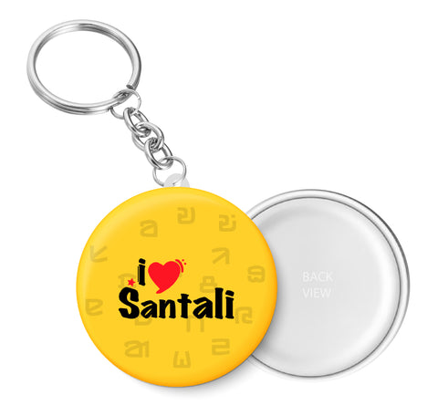 I Love Santali Key Chain
