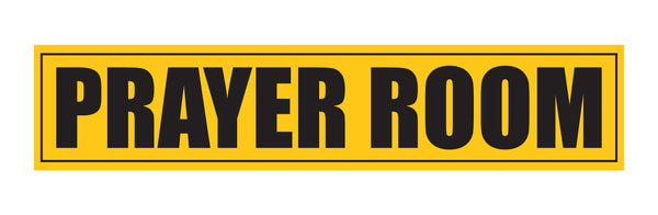 Prayer Room I Spiritual I Religion I Wall Sticker