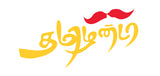 Thamizhanda Car Window Decal