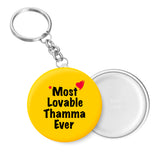 Most Lovable Thamma Ever I Raksha Bandhan Gifts Key Chain
