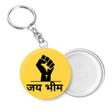 Jai Bhim I Ambedkar l Marathi Key Chain