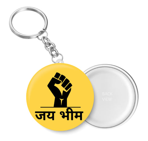 Jai Bhim I Ambedkar l Marathi Key Chain