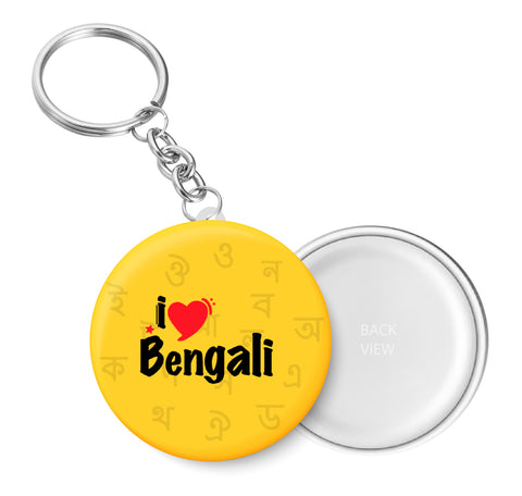 I Love Bengali Key Chain
