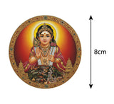 Arulmigu Palani MuruganI Lord Murugan I Kandhan I Spiritual I Car Window Sticker