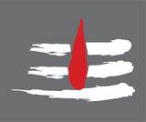 Sivan I Shivan I Car Window Decal